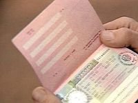 Чешские визы с 2008 года будут выдавать по новым правилам