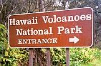 Hawaii Volcanoes National Park все еще является наиболее популярным парком на Гаваях