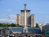 Киевский туристический рекламно-информационный центр начнет работать в этом году