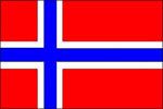 Консульство Норвегии вводит ряд новшеств