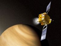 Крымская обсерватория советует понаблюдать за Венерой