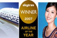 Лучшие авиакомпании 2007 года