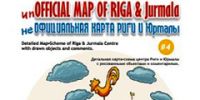 Новое издание "Неофициальной карты Риги"