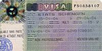 Новые требования к документам на французскую визу