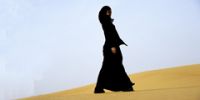 Новый отель в Саудовской Аравии – только для женщин