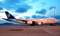 Первая в России low-cost-авиакомпания Sky Express получила лицензию и приступит к полетам в феврале