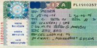 После вступления в Шенген в Польшу можно будет въехать по визам, выданным до 21 декабря