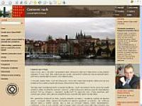 Пражская мэрия запустила сайт о туристической Праге