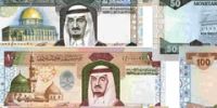 Саудовская Аравия выпускает новые банкноты