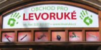 Шоппинг в Чехии: открылся специальный магазин для левшей