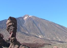 Тейде - достояние планеты