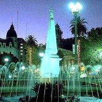 В Аргентине появится музей писателя Хорхе Луиса Борхеса