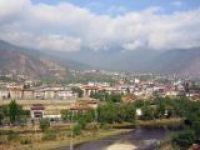 В Бутан станет легче ездить