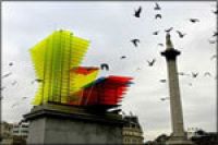 В центре Лондона возвели памятник гостинице