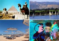 В Египте появится новый курорт