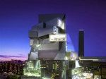 В Лондоне построят самое футуристическое здание музея