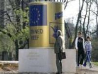 В Сараево появился памятник тушенке
