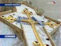 Великий Новгород: новый крест над Софийским собором