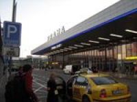 Чехия: пражский аэропорт выбрал "Cамую бесшумную авиакомпанию"