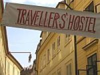 Чешские туристы отказываются от дешевых отелей