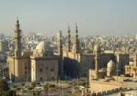 Египет намерен увеличить качество услуг во время кризиса 