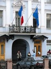 Французский визовый центр изменяет условия оплаты  