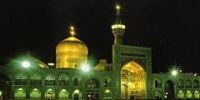 Гробница имама Резы в Иране может стать объектом культурного наследия ЮНЕСКО