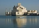 Катар: в Дохе откроется Музей исламского искусства 
