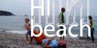 Новый пляж открыт в Ницце