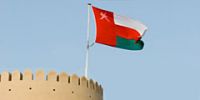 Политики лишили туристов отдыха в Омане