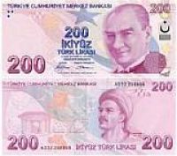 С первого января 2009 года в Турции войдут в оборот новые деньги
