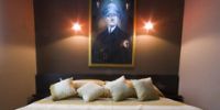 Сербский отель предлагает остановиться в номере имени Гитлера
