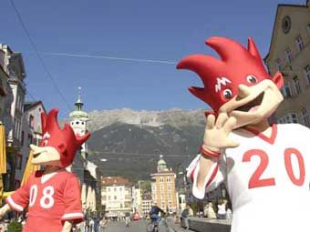  Специальная евровиза для российских болельщиков "ЕВРО-2008"