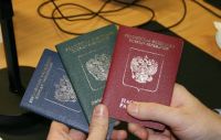 В Иваново будут выдавать паспорта нового поколения 