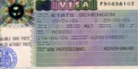 В Калининграде начнется выдача виз во Францию