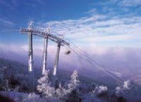 В Южной Корее откроется новый горнолыжный курорт  