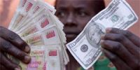 В Зимбабве выпущена банкнота в 500 млн долларов