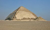 Египет: туристов пустят в некрополь Дахшур в ломанной пирамиде
