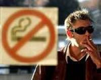 Европейские страны призывают ввести полный запрет на курение