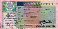Изменились требования к документам на испанскую визу