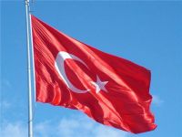 На Ярмарке Кругосветных путешествий Турция признали лучшим туристическим направлением