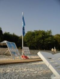 Пляжи Греции получили 425 "Голубых флагов"