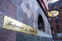 Самый легендарный ресторан Осло