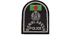 В Бангладеш появилась туристическая полиция
