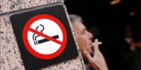 В Ираке будет сильно ограничено курение