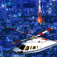 В Токио появится вертолет-такси от кутюр