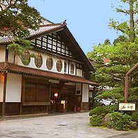 1 300-летняя гостиница работает в Японии