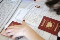 Британскую визу оформят за три дня