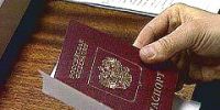 Для транзитного въезда в Великобританию нужно иметь чистую страницу в паспорте