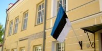 Для экстренного продления визы в Эстонии нужно обращаться в Департамент полиции